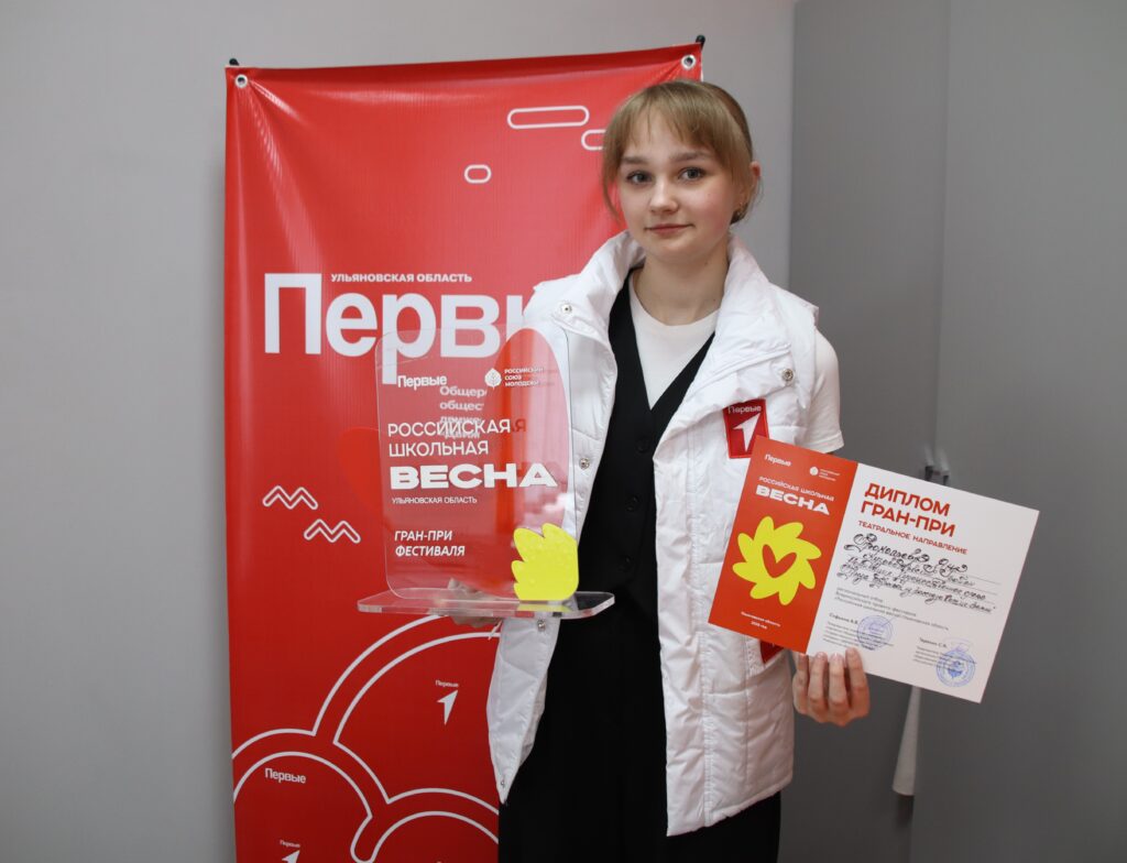 Вершины покорились талантам