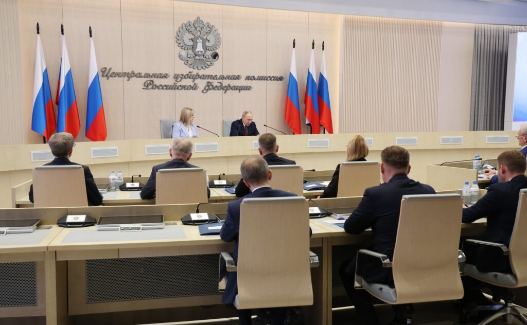 Встреча с членами Центризбиркома