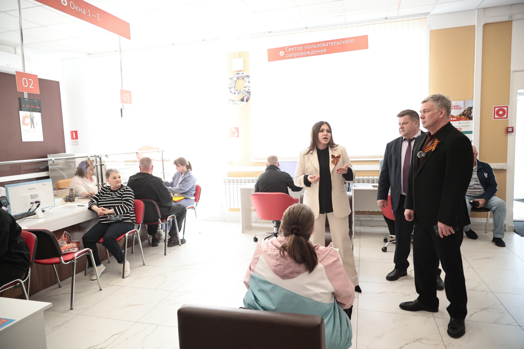 Обновление МФЦ продолжается в Ульяновской области