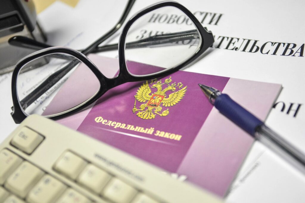 Какие законы вступают в силу в мае