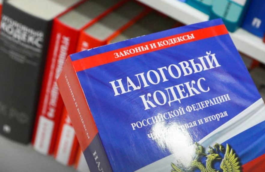 Для граждан упрощается налоговое администрирование при подаче деклараций