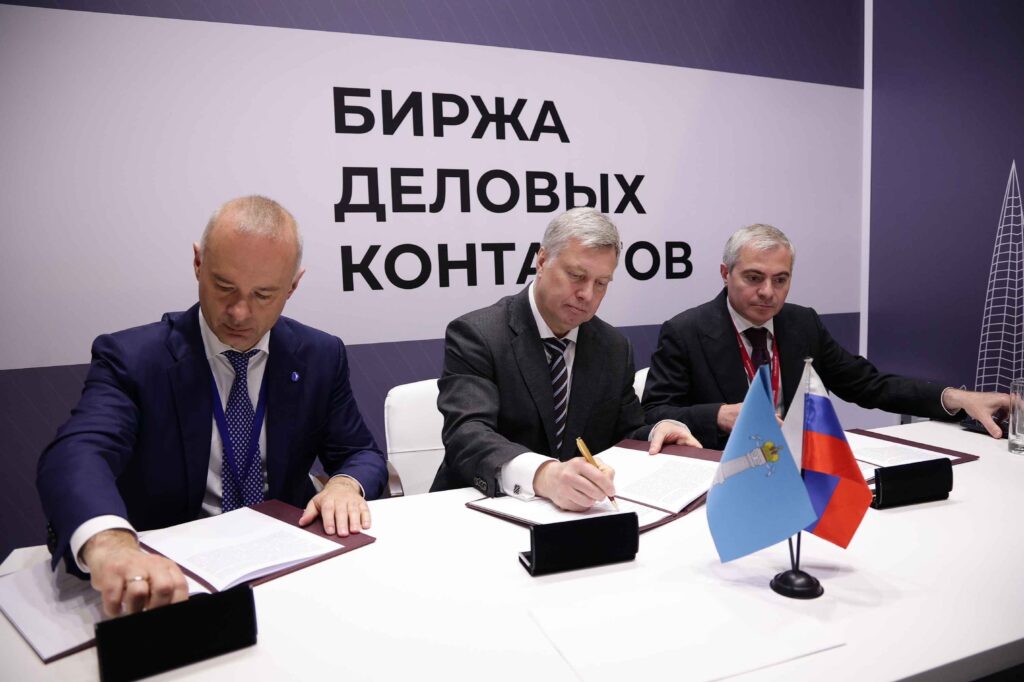 Ульяновская область подписала на ПМЭФ-2026 соглашения о реализации инвестпроектов на 110 млрд рублей