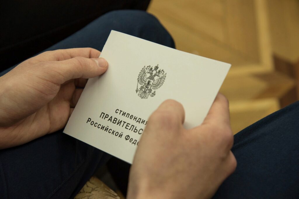 Двое молодых ученых из Ульяновской области стали победителями конкурсного отбора на назначение стипендии Президента