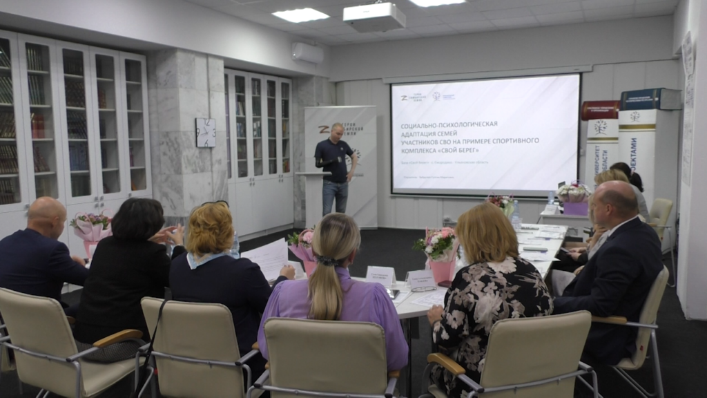 В Ульяновской области участники программы «Герои Симбирской земли» защитили дипломные проекты