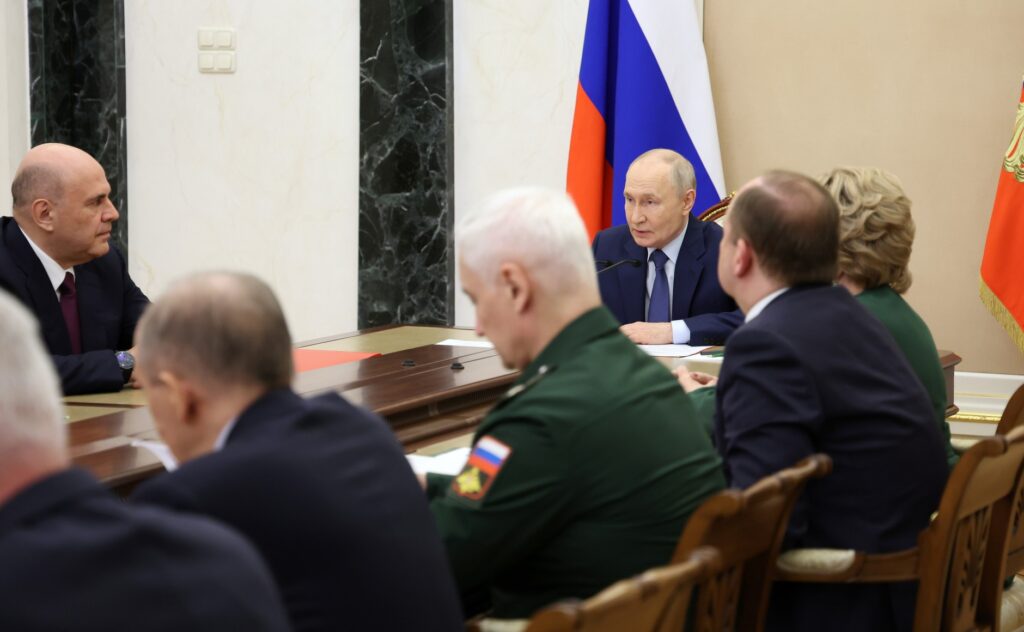 Совещание с членами Совета Безопасности