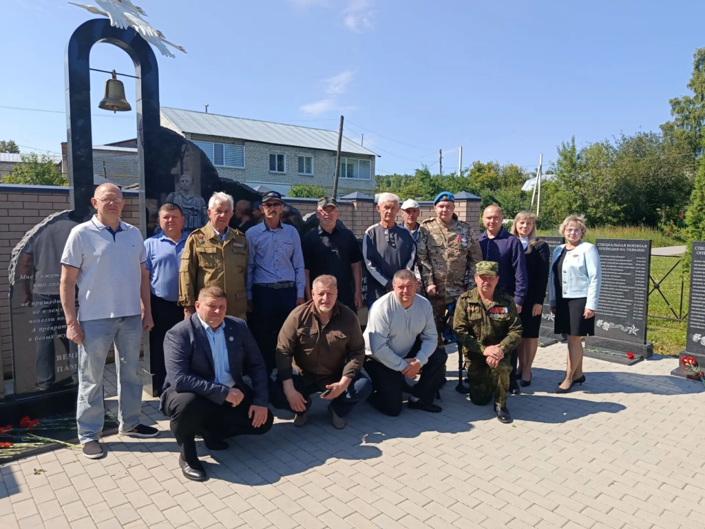 Герои своей истории