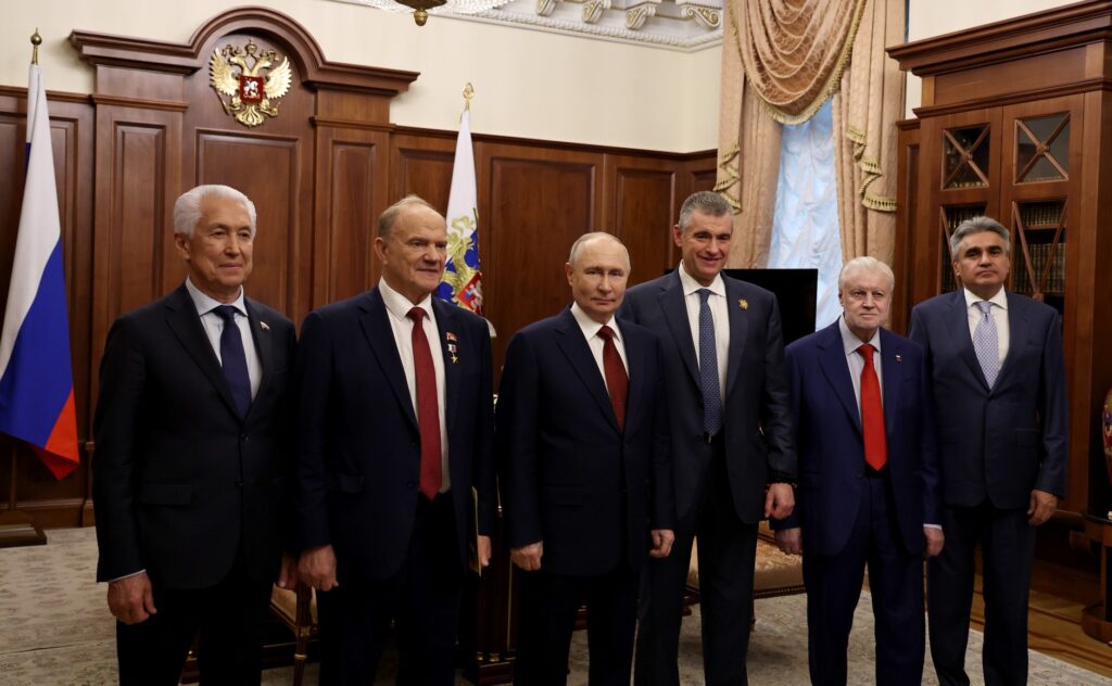 Встреча с лидерами парламентских фракций