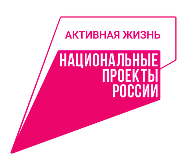 В Красной Балтии появится центр оздоровления для старшего поколения