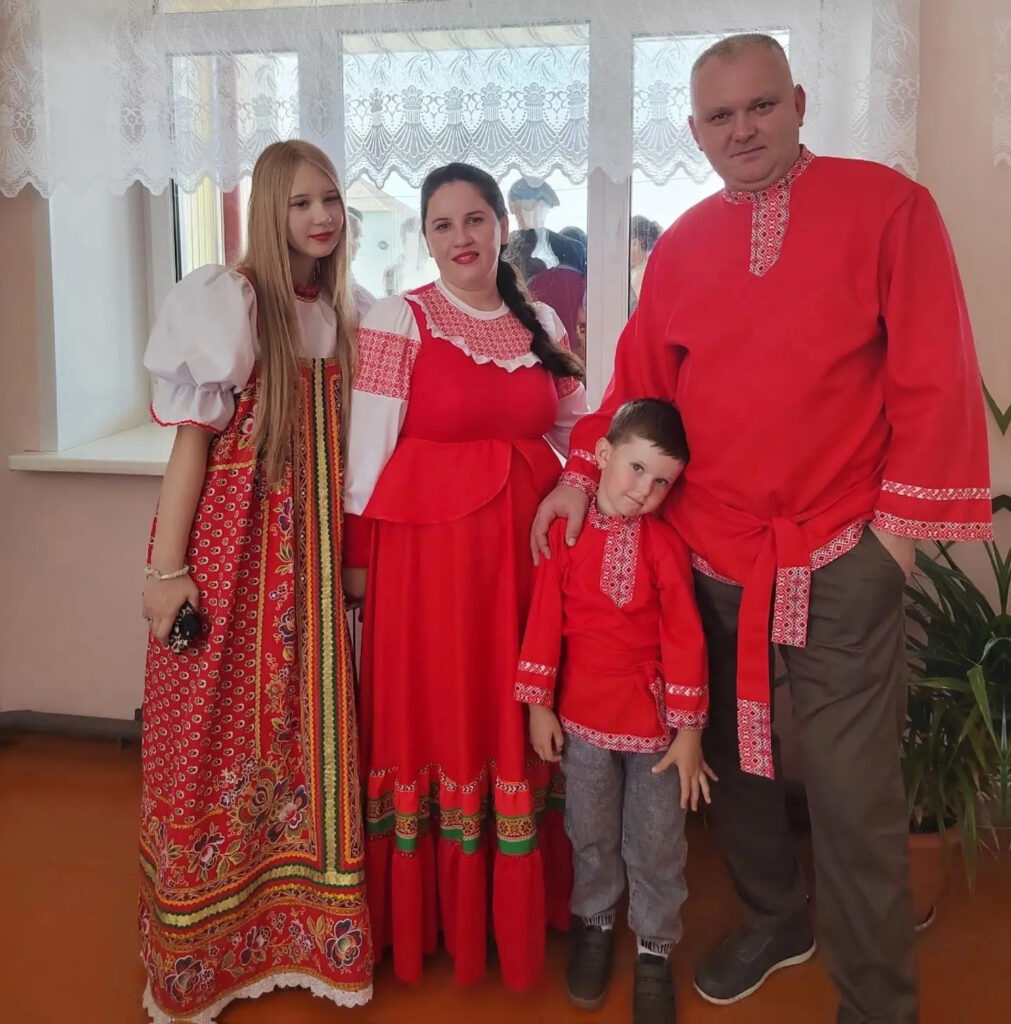 Семья, традиции и единство
