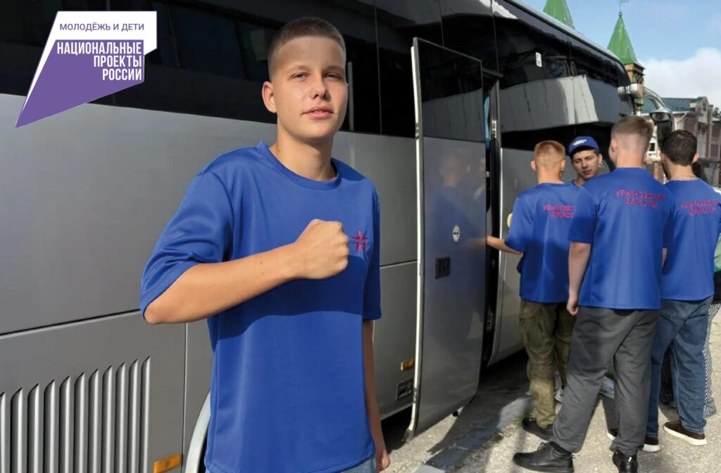 Наш гвардеец
