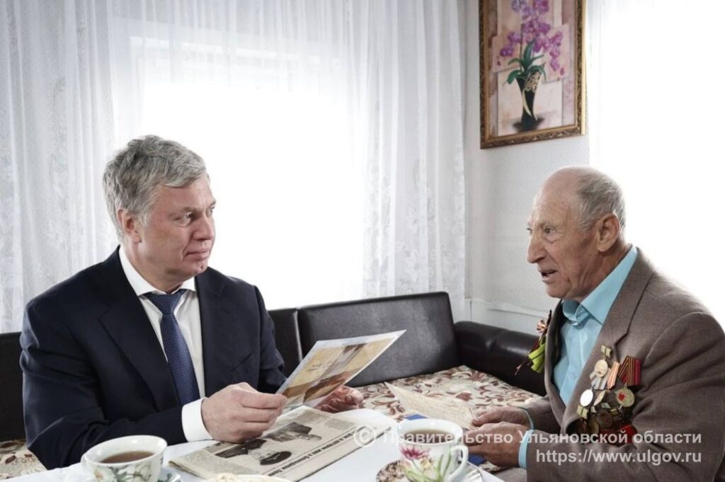 Алексей Русских поздравил с наступающим Днём Победы ветерана Великой Отечественной войны Бориса Константиновича Цветкова