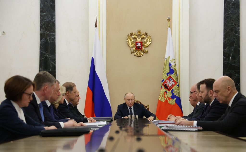 Совещание по экономическим вопросам