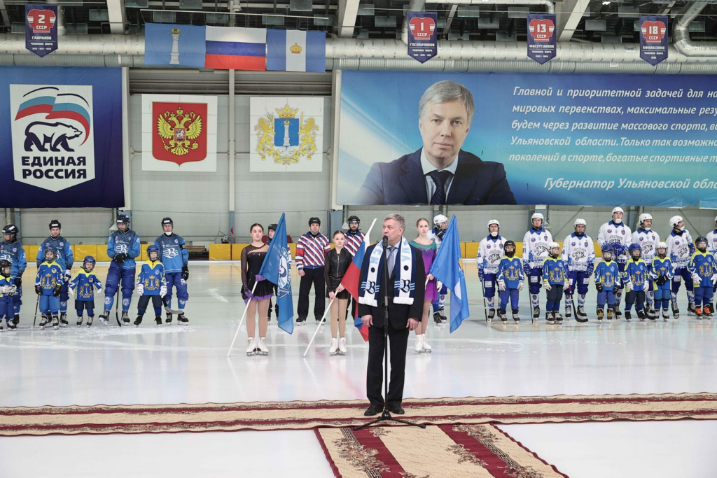 В Ульяновске стартовал XXXIV Чемпионат России по хоккею с мячом среди мужских команд Суперлиги