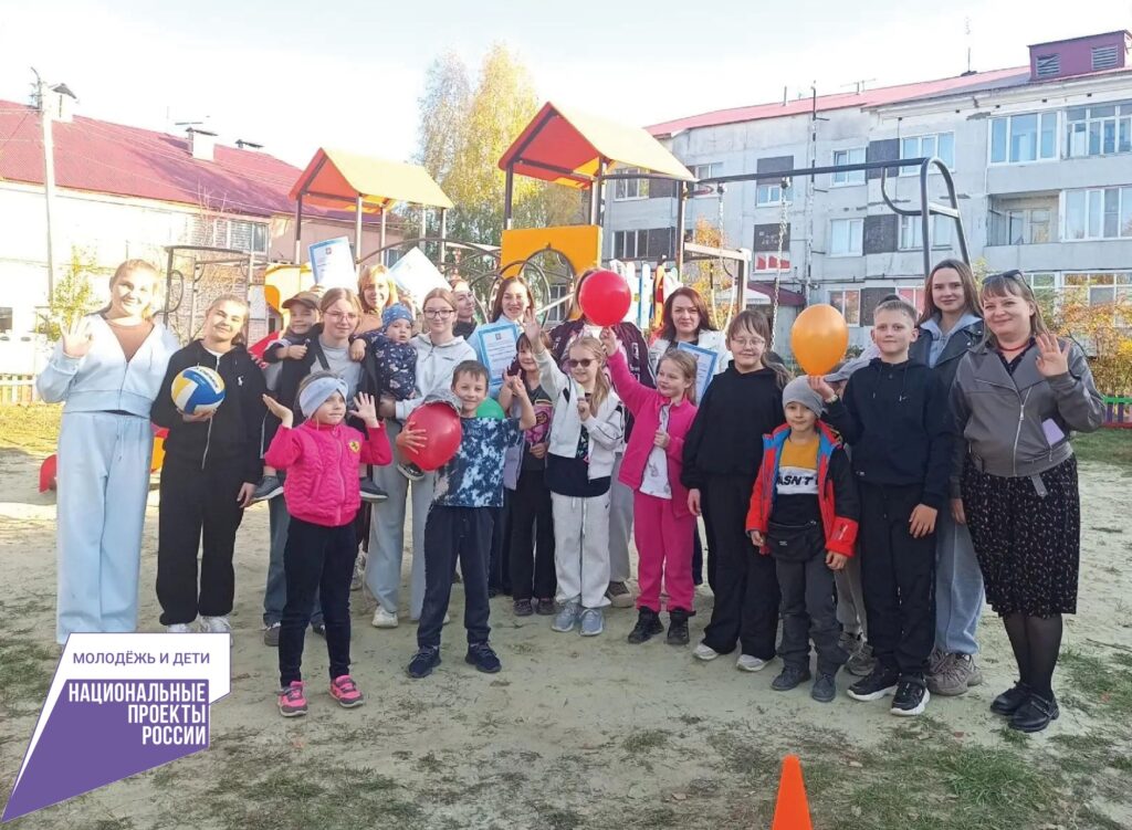 Отложите гаджеты! Новая детская спортивная площадка зовет!